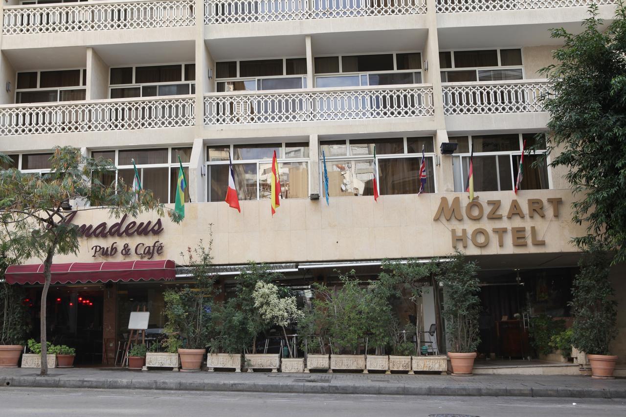 Mozart Hotel Beirut Eksteriør billede